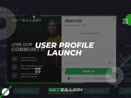 User Profile Launch