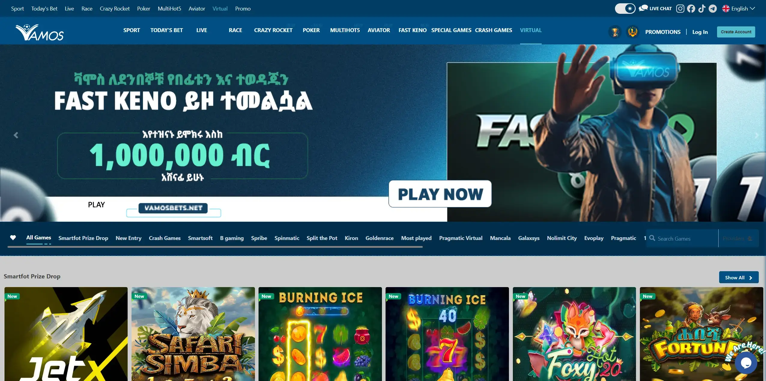 Virtual Casino Section
